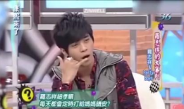 今日吃瓜罗志祥完整视频,揭秘娱乐圈背后的惊人真相